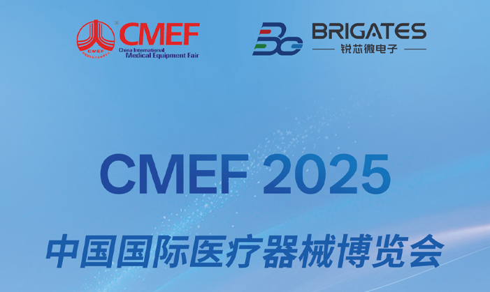 南宫大舞台-TCL华星成为2026穿越火线职业联赛官方合作显示屏